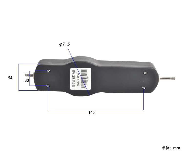 EDF digital push-pull force meter
