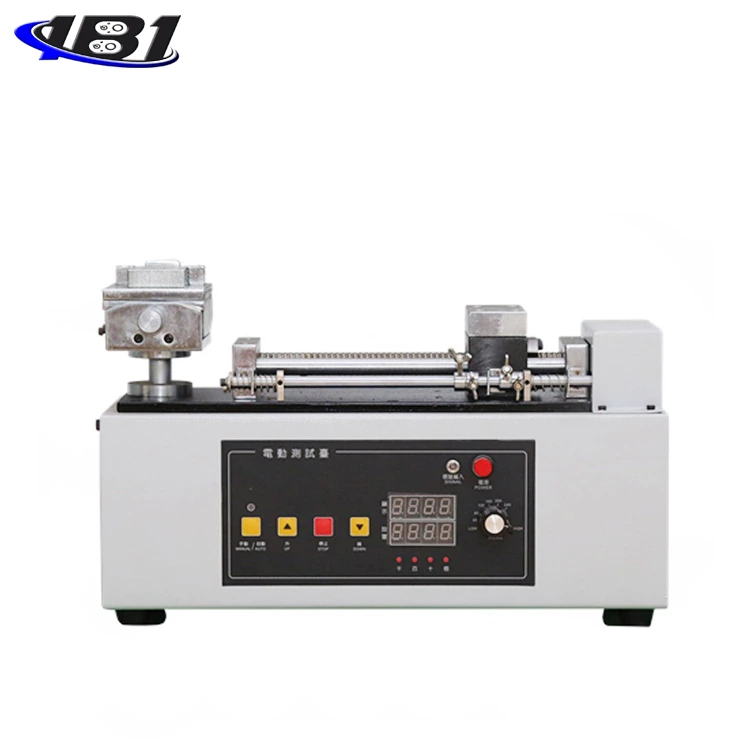 EH electric horizontal machine