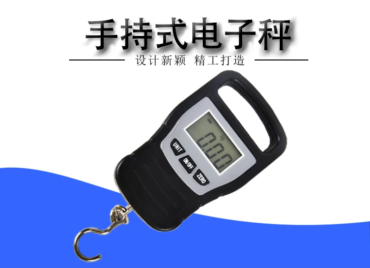 Hand-held electronic scale