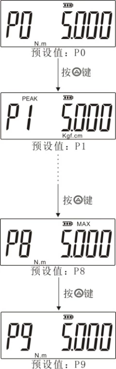 7.png
