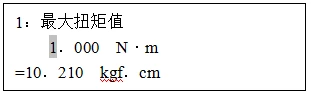 Picture 1