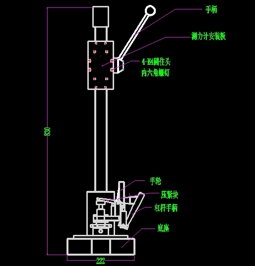ELEH Button Pull Tester