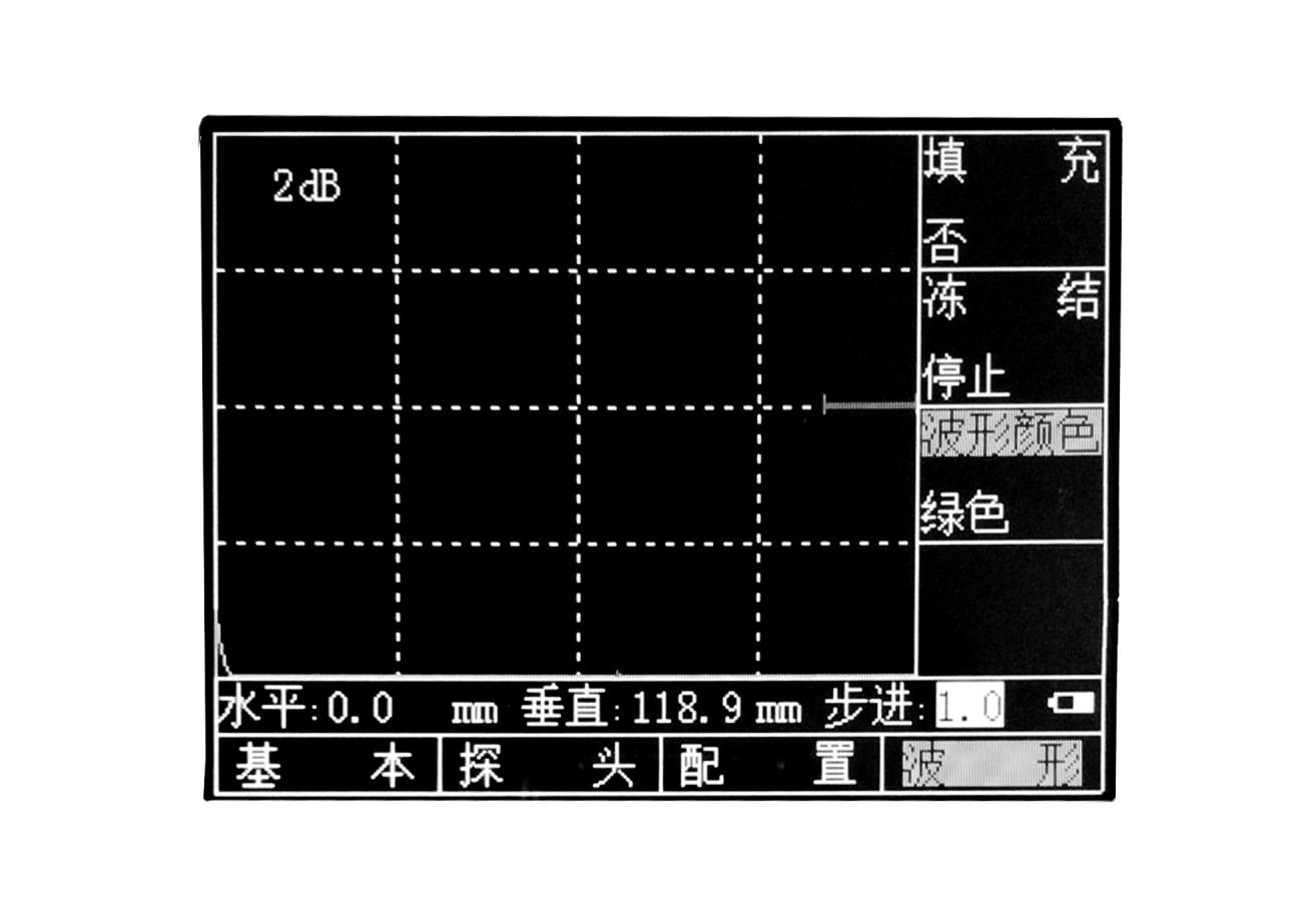 EUT800 Digital Ultrasonic Flaw Detector