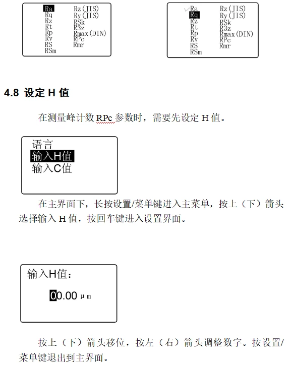 Picture 1